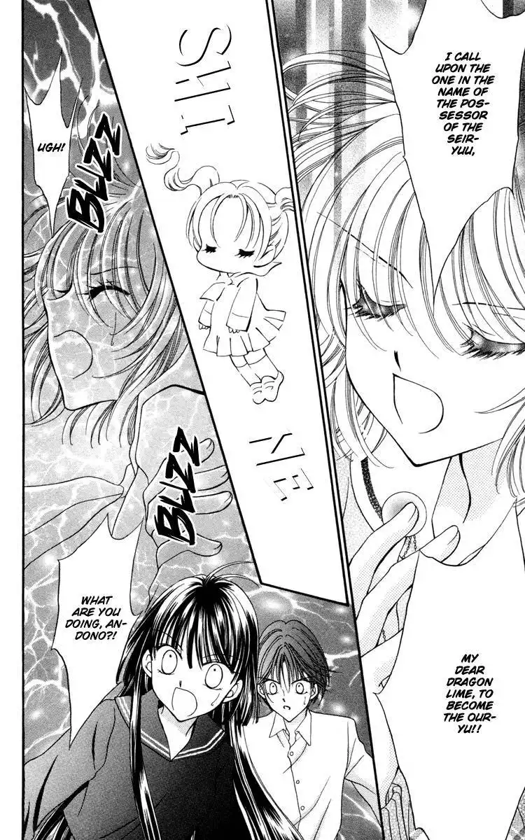 Saint Dragon Girl Miracle Chapter 24 33